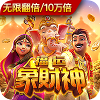 弗雷德社媒晒出与家人合影：圣诞快乐