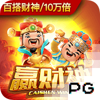 CBA官方公布第一届俱乐部杯的赛程安排：分4个赛区 11月12日开打