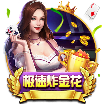 博主：部分俱乐部准入材料仍未准备好，球员坚持不补欠薪不签字
