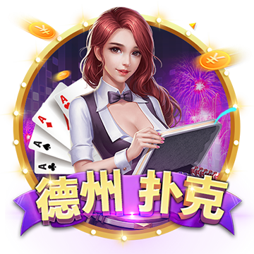 东体：申花不敌光州进攻端迷失节奏，特谢拉要加强情绪管理