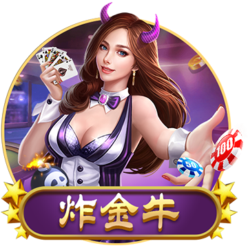 字节CEO全员会反思DeepSeek影响：跟进速度不够 今年要追求智能上限