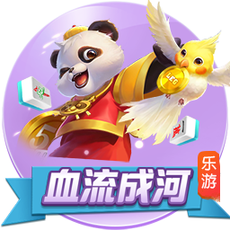 常规赛61胜！马祖拉：战绩此刻归零 因为征程还在继续