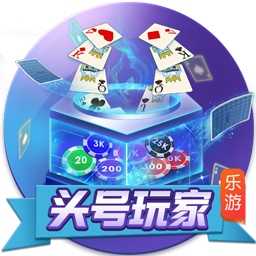 镜头感拉满！马宁主裁2次判点+出直红+吹掉绝杀球 德黑兰逼平国民