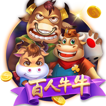 乐博牌棋官网版最新版下载