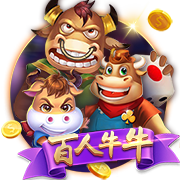 jn江南·体育登录入口 v6.44.3.14622 绿色版 2