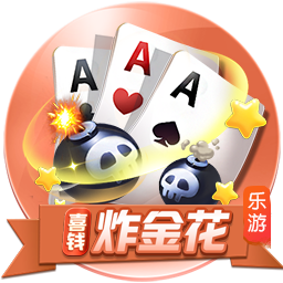 CBA半决赛：曾凡博伤退 北京险胜山西迎赛点