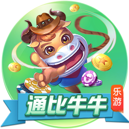 jn江南·体育登录入口 v4.36.2.55828 绿色版 0