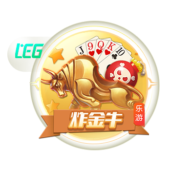 山东高速男篮主场迎战深圳队，赛前训练邱彪与深圳老友寒暄