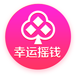 “中国式现代化，民生为大”
