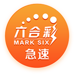 宫鲁鸣：赵维伦两次被国家队征召却没有舞台，估计是他想当主力