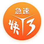 还会回到CBA吗？博主晒丁彦雨航赴美特训照，身材保持良好
