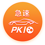 足球报：国脚身份已成为荣誉，哪怕很苦很累也愿意来