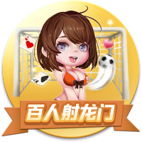 聚焦绿色智能出行，蚂蚁集团与宁德时代、哈啰达成战略合作