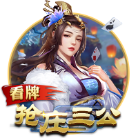 名记：若不遭遇任何挫折 莱昂纳德可能会在未来两周内复出！