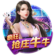 在想什么？泰山客场0
