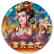 2025年元旦春节期间打假专项行动启动