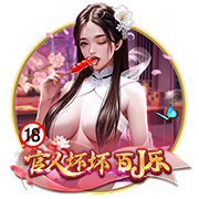 马斯克：穷人很喜欢跟你谈感情，谈道德，利益交换才是规律和本质