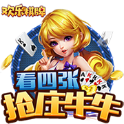 本赛季场均得分最高的6位老将，库里场均21.8分上榜，詹姆斯第二