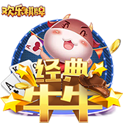 茅台董事长率队！拜访比亚迪、华为