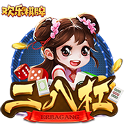 中花前夫被反噬？洪尧不管吴谨言？向佐再次发飙？张馨予护家人？姨太问答