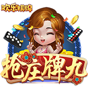 大小单双彩票app平台 v7.19.4.69765 绿色版 0