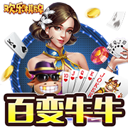 威斯尼斯人棋脾app下载安装