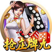 广东球迷见面会！杜锋携4将参加，王少杰任骏飞狂笑，杜锋搂徐昕