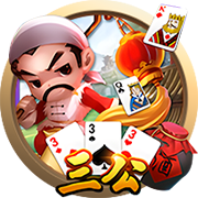 800牌棋官网版下载